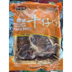 黑椒牛仔骨 400g/包