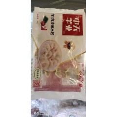 羊肉沙葱水饺（中天羊业）240g每包
