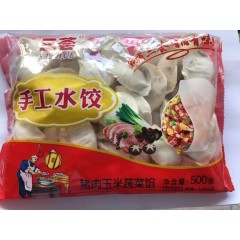 三荟 猪肉玉米水饺