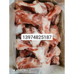 众品带肉30%筒子骨