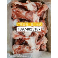 众品带肉30%筒子骨