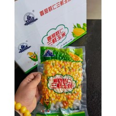 虾仁三鲜玉米